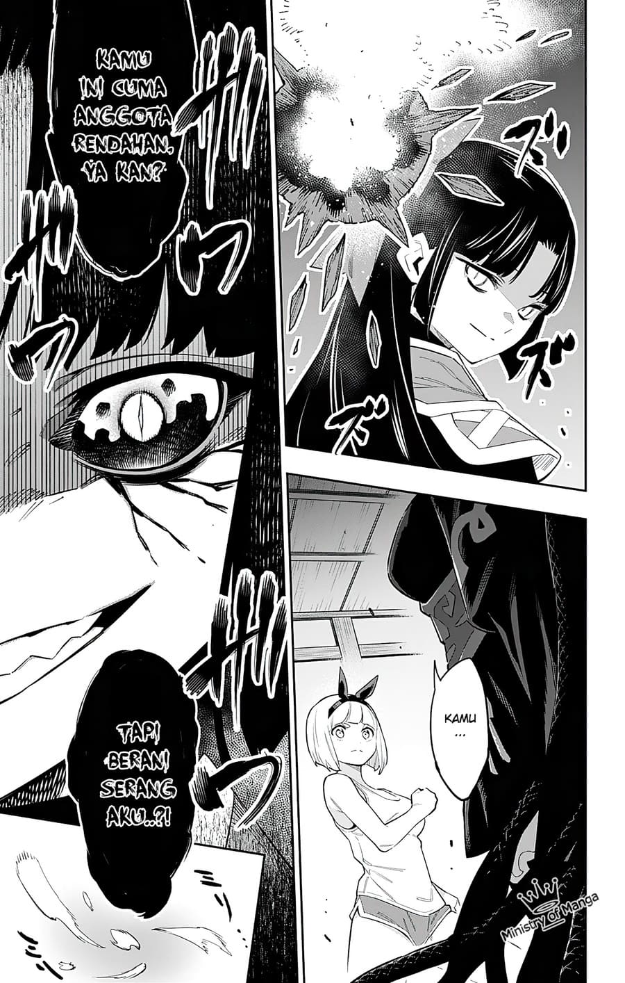Mato Seihei No Slave Chapter 49 Halaman 21