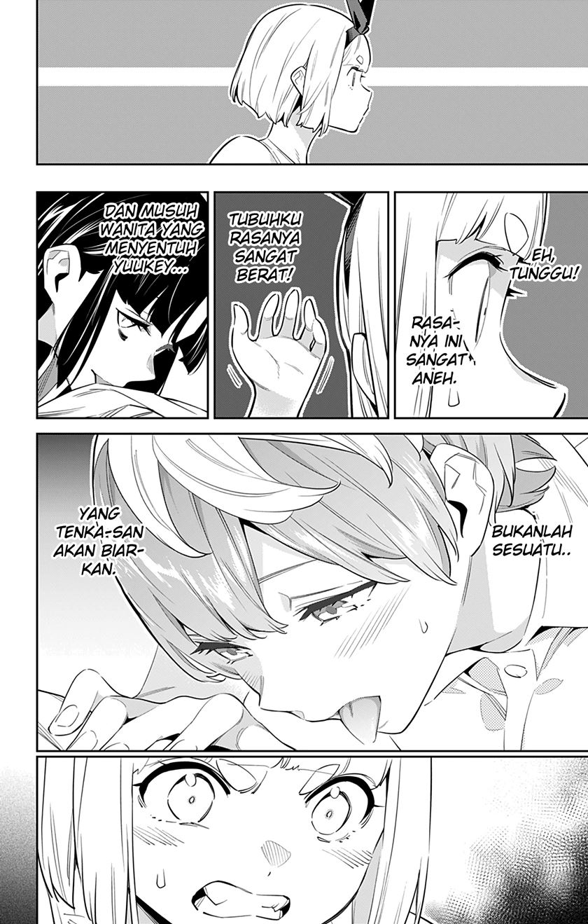 Mato Seihei No Slave Chapter 50 Halaman 7