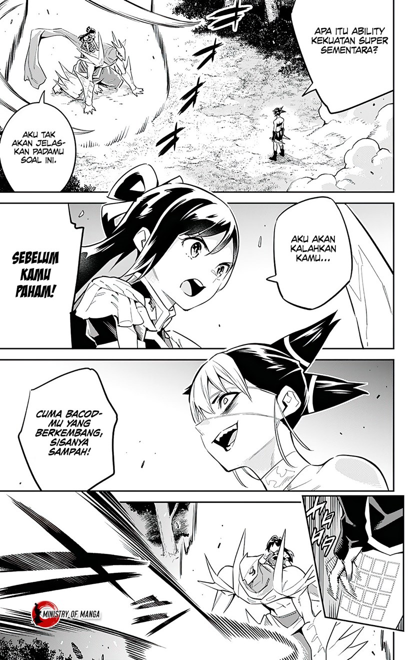 Mato Seihei No Slave Chapter 62 Halaman 6