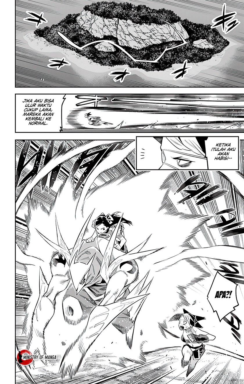 Mato Seihei No Slave Chapter 62 Halaman 7