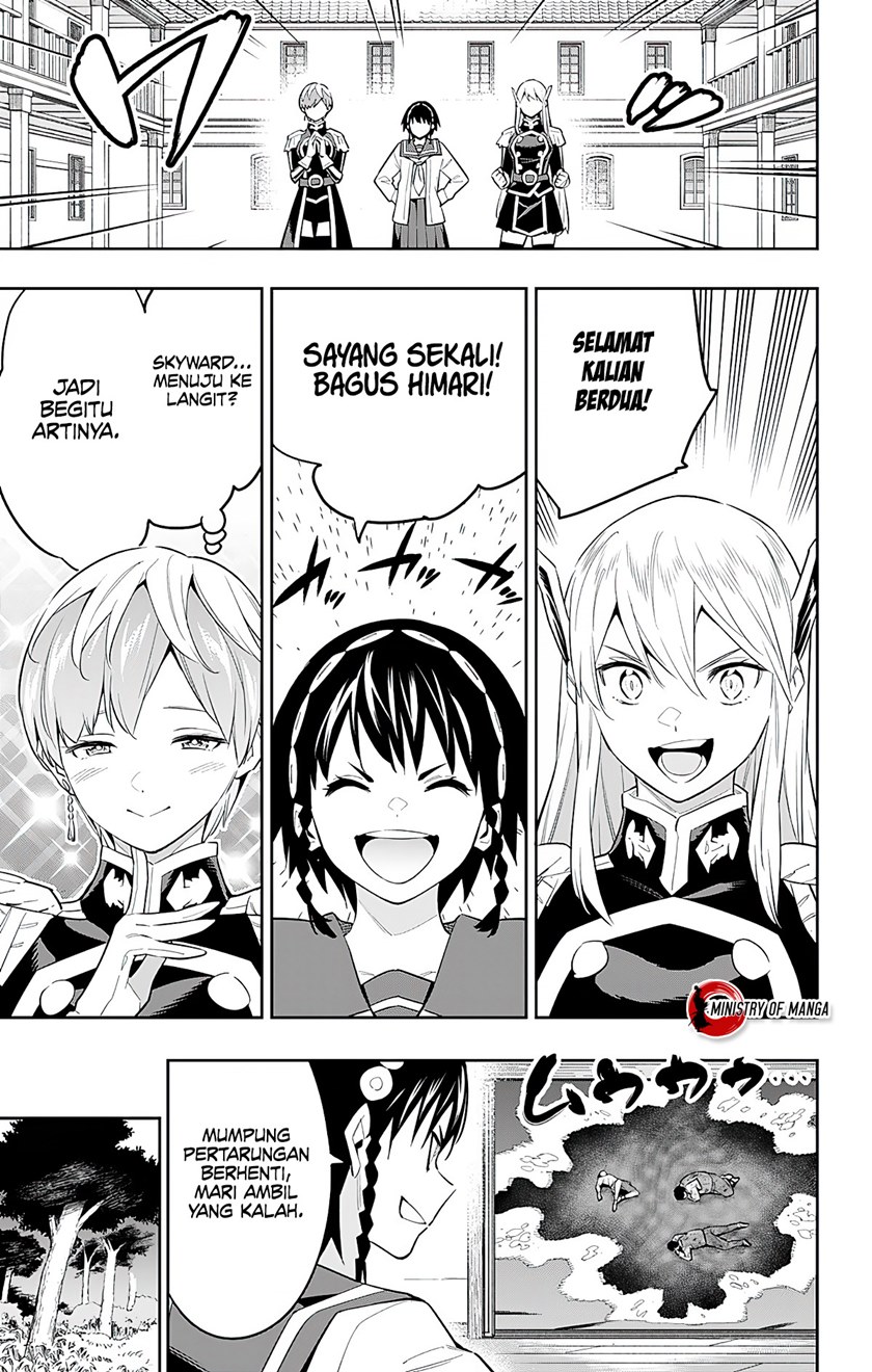 Mato Seihei No Slave Chapter 62 Halaman 18