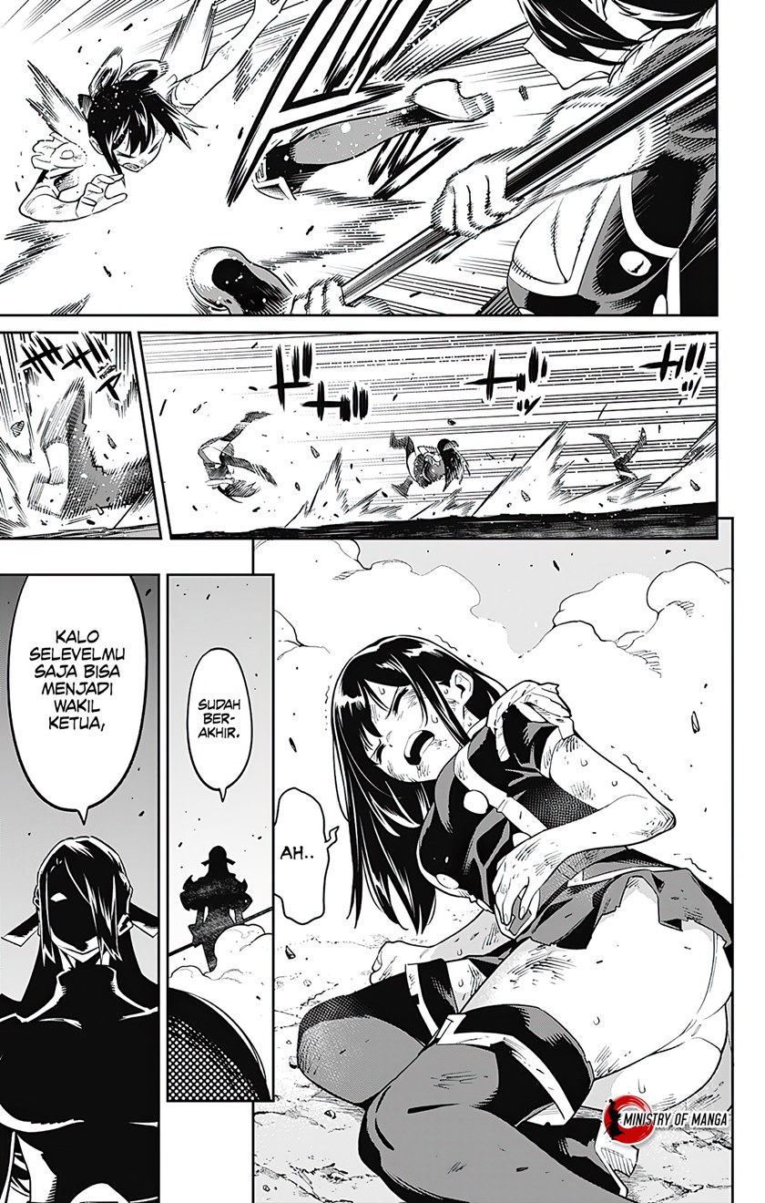 Mato Seihei No Slave Chapter 64 Halaman 6