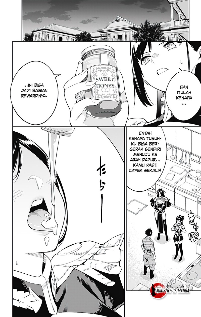 Mato Seihei No Slave Chapter 67 Halaman 9
