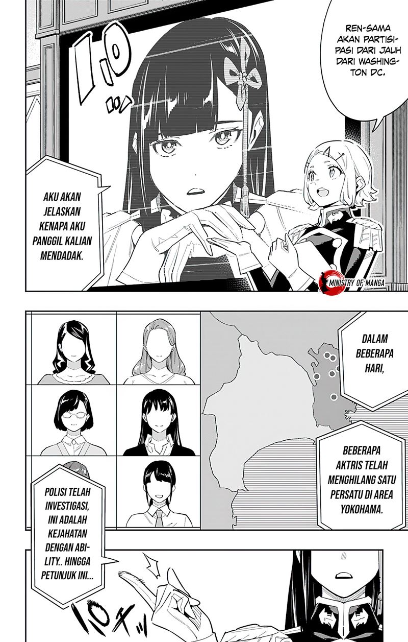 Mato Seihei No Slave Chapter 70 Halaman 11