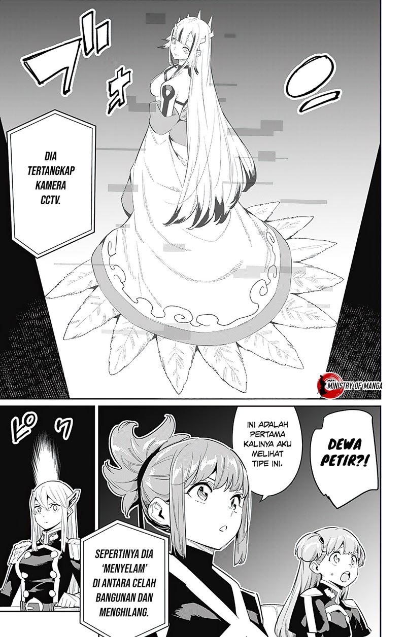 Mato Seihei No Slave Chapter 70 Halaman 12