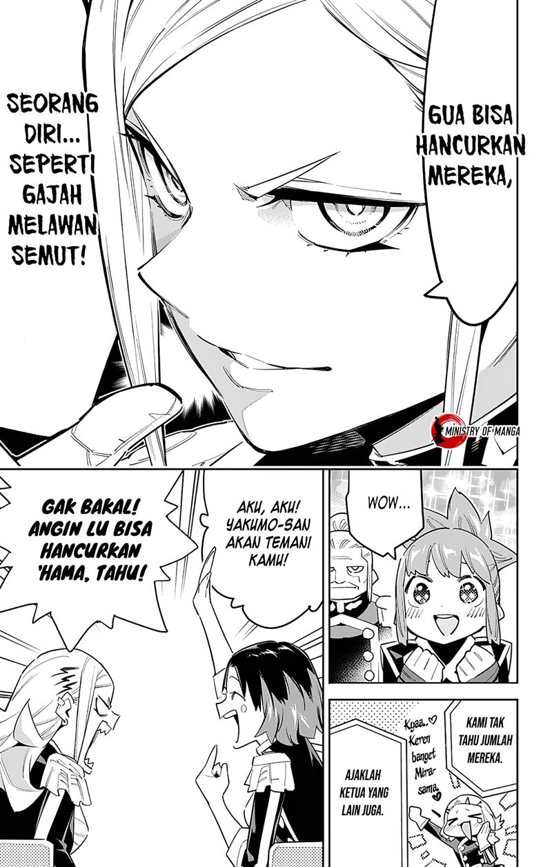 Mato Seihei No Slave Chapter 70 Halaman 16