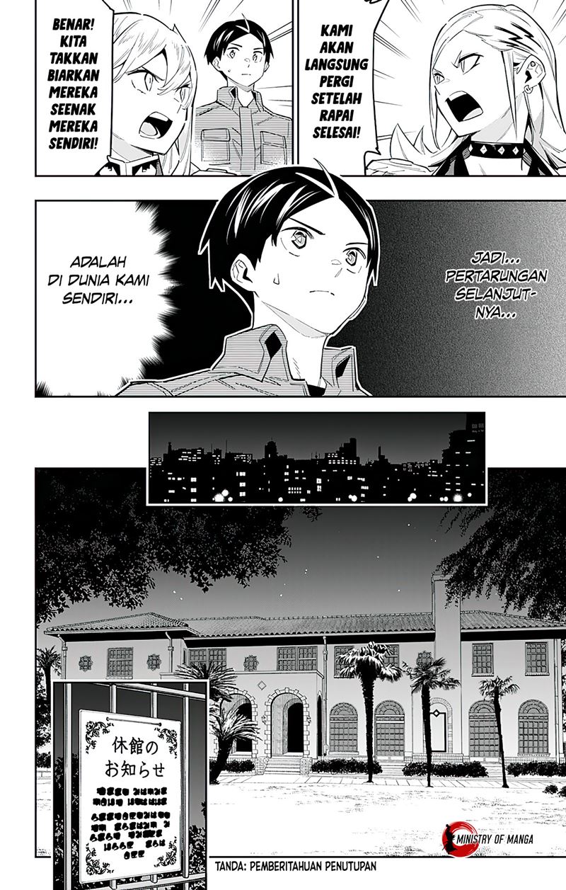 Mato Seihei No Slave Chapter 70 Halaman 19