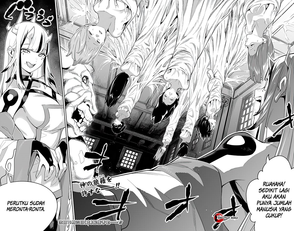 Mato Seihei No Slave Chapter 70 Halaman 21