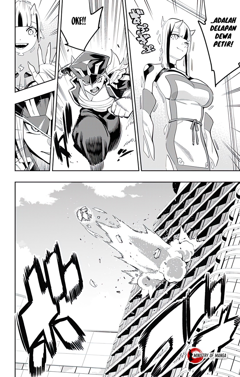 Mato Seihei No Slave Chapter 74 Halaman 5