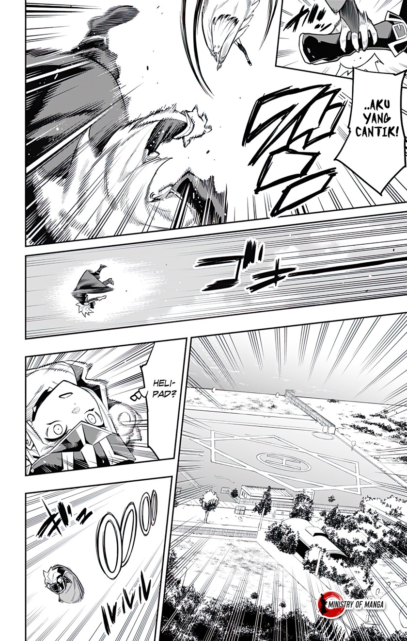 Mato Seihei No Slave Chapter 74 Halaman 7