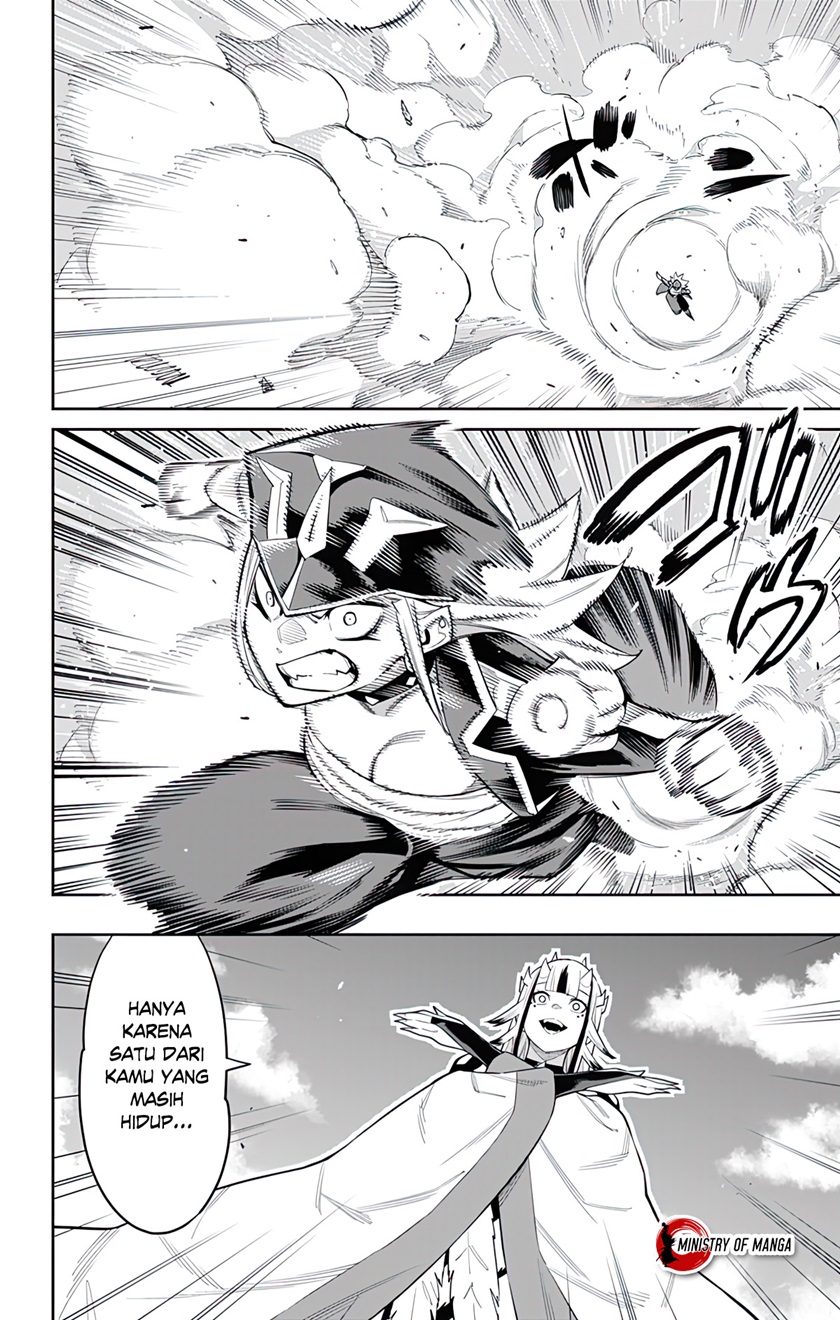 Mato Seihei No Slave Chapter 74 Halaman 13
