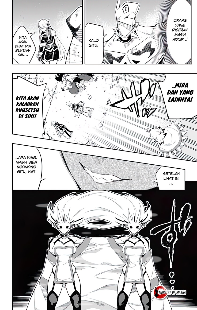Mato Seihei No Slave Chapter 77 Halaman 13