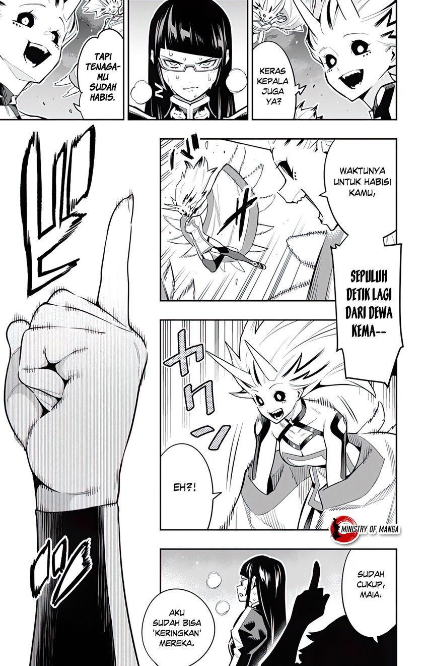 Mato Seihei No Slave Chapter 78 Halaman 16