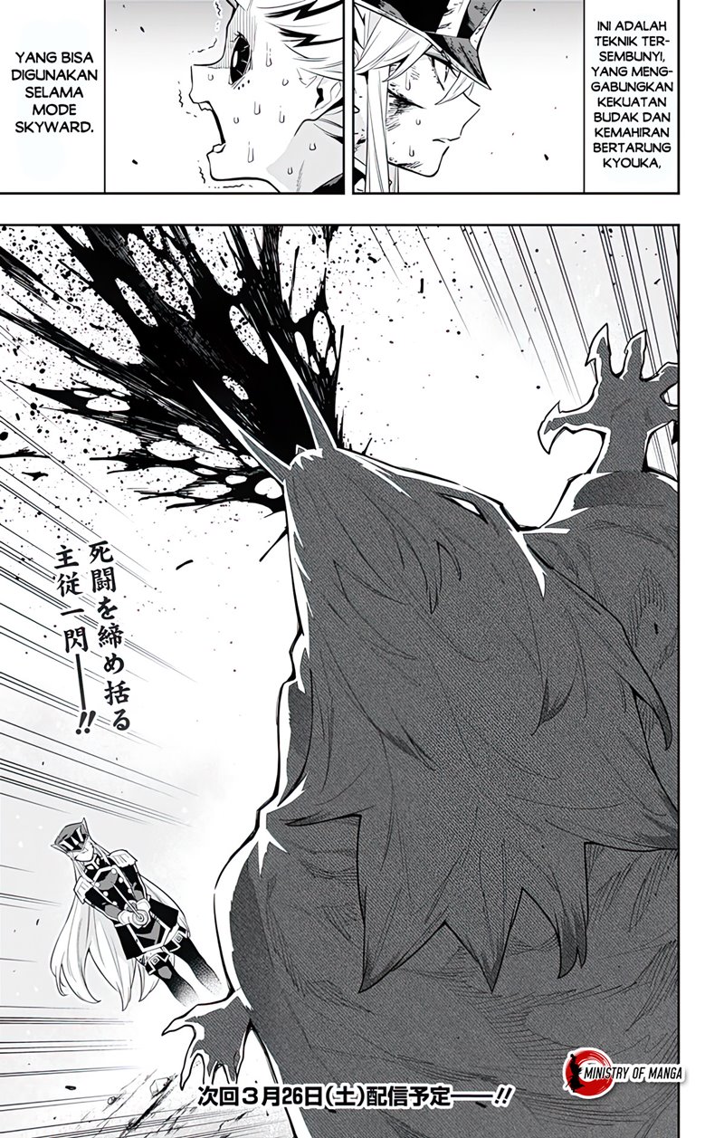 Mato Seihei No Slave Chapter 80 Halaman 20