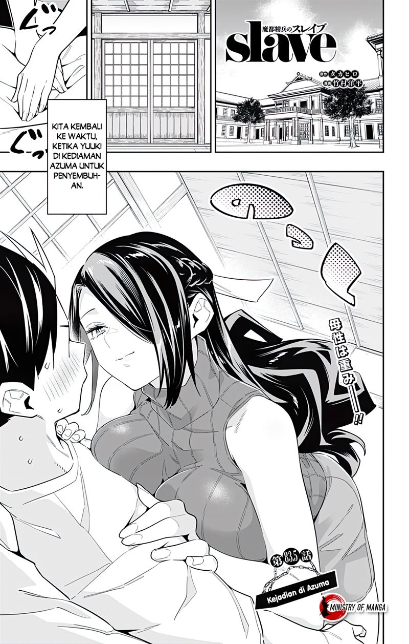 Mato Seihei No Slave Chapter 84 Halaman 24
