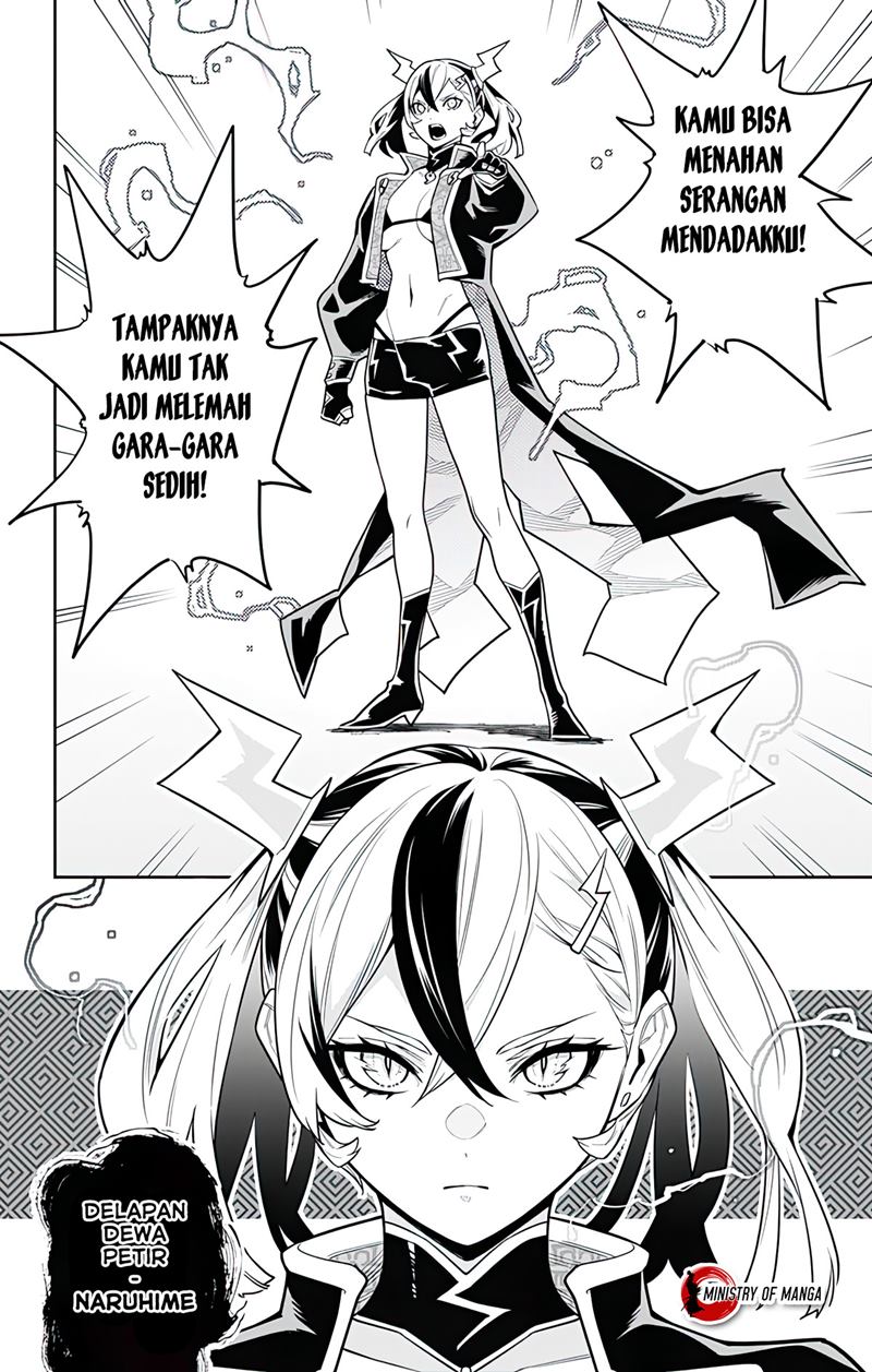 Mato Seihei No Slave Chapter 86 Halaman 7