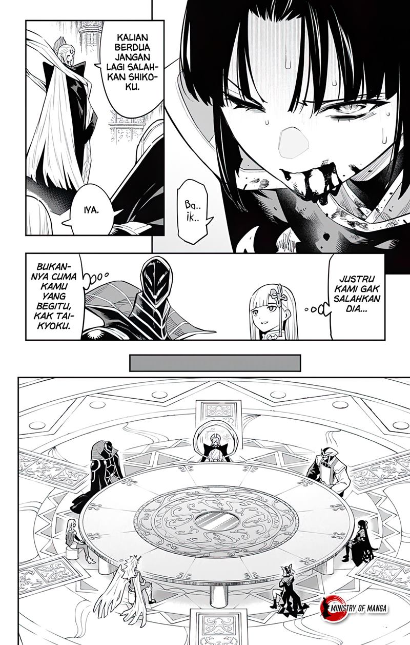 Mato Seihei No Slave Chapter 86 Halaman 15