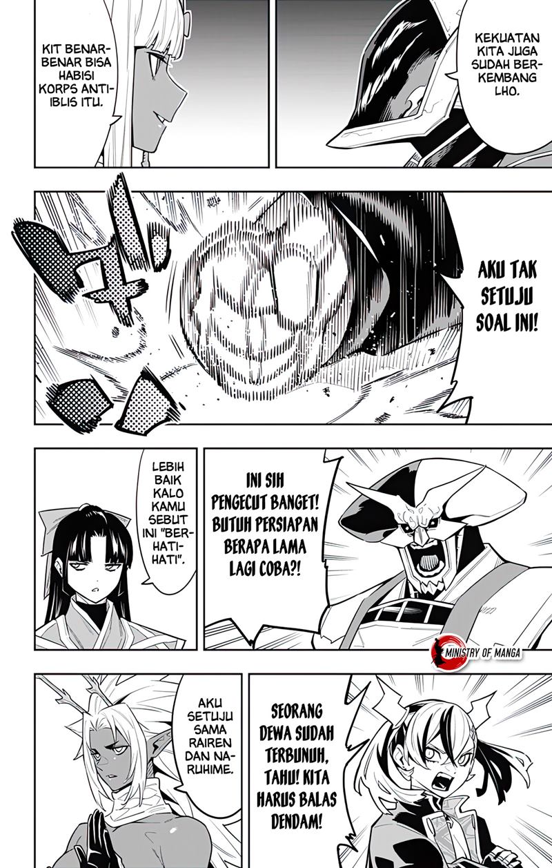 Mato Seihei No Slave Chapter 86 Halaman 17