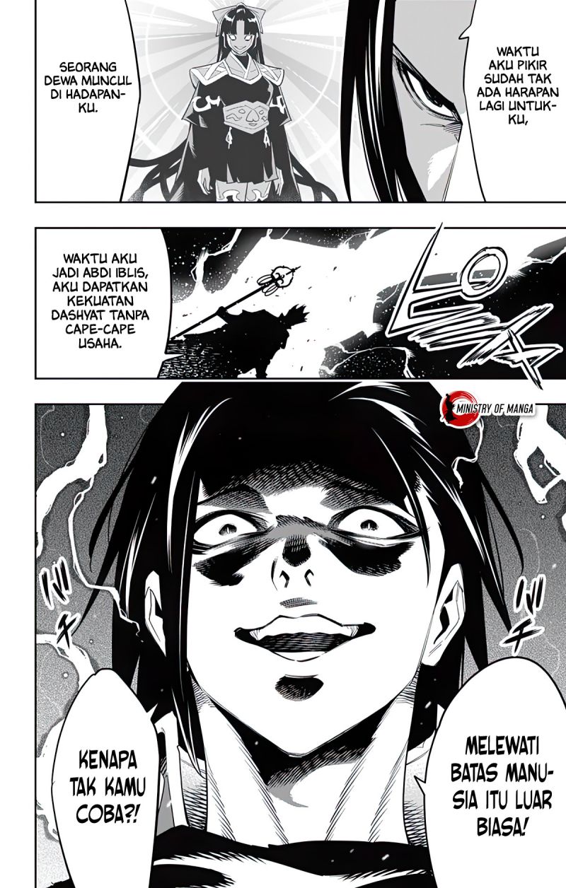 Mato Seihei No Slave Chapter 94 Halaman 5
