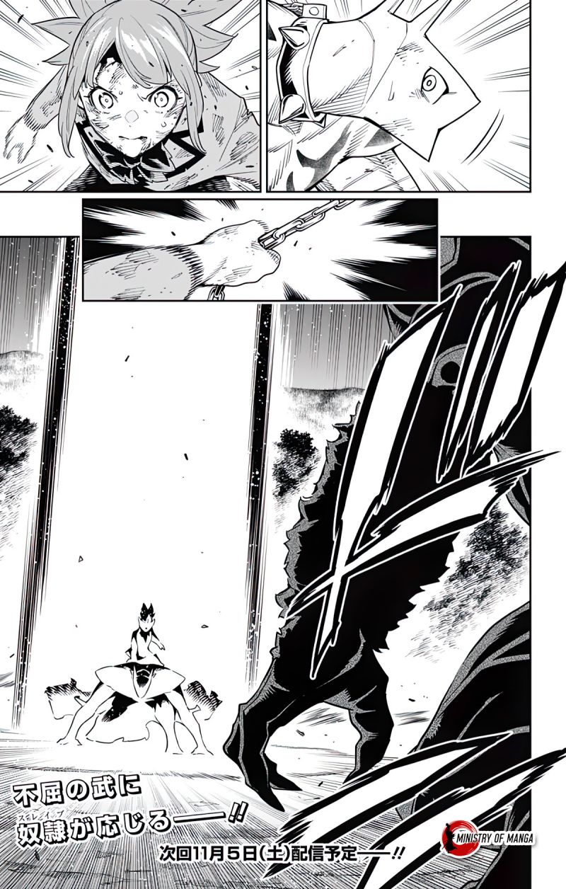 Mato Seihei No Slave Chapter 94 Halaman 22