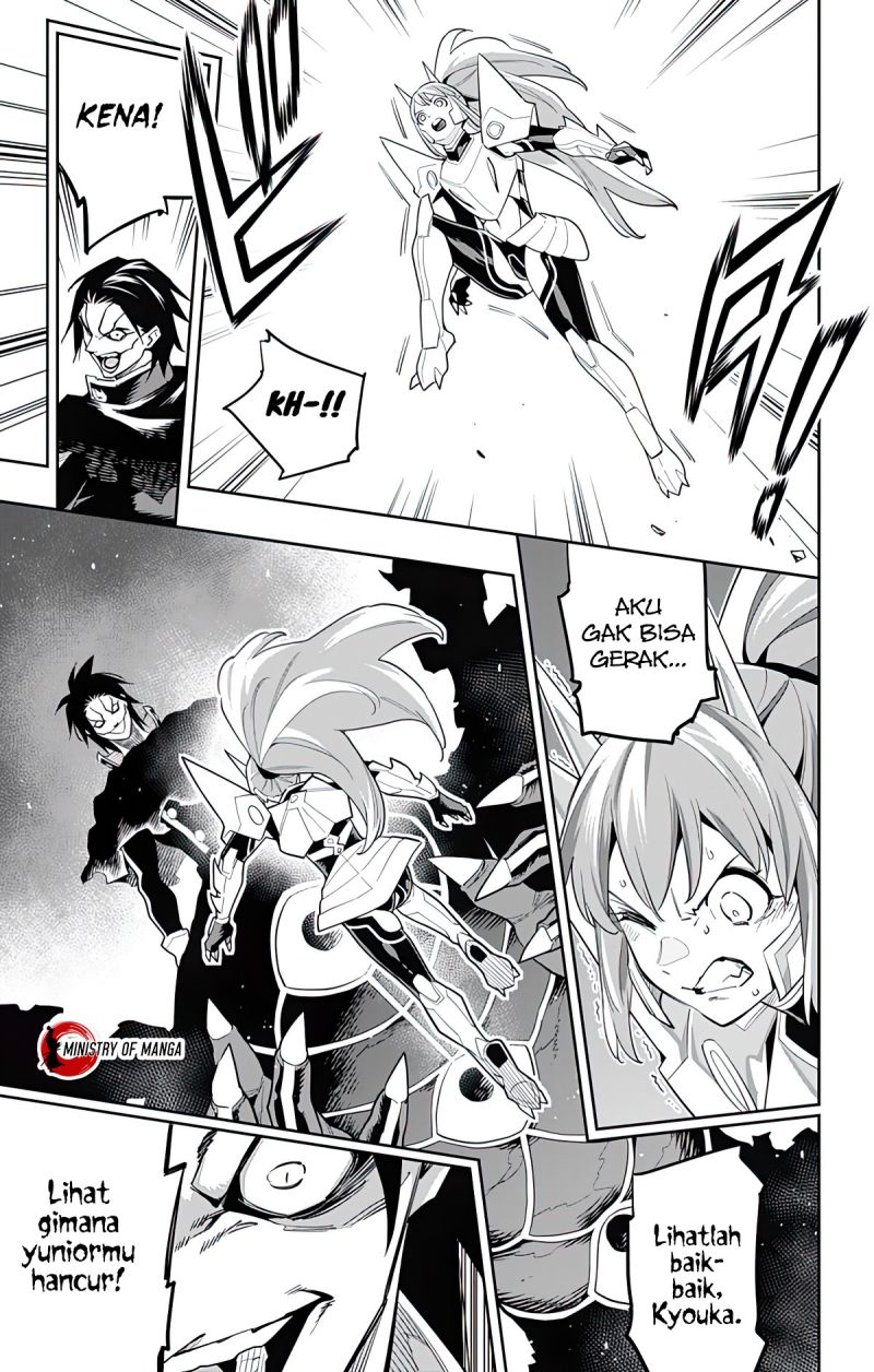 Mato Seihei No Slave Chapter 95 Halaman 8