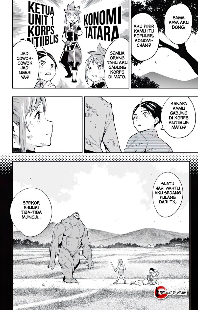 Mato Seihei No Slave Chapter 96 Halaman 7