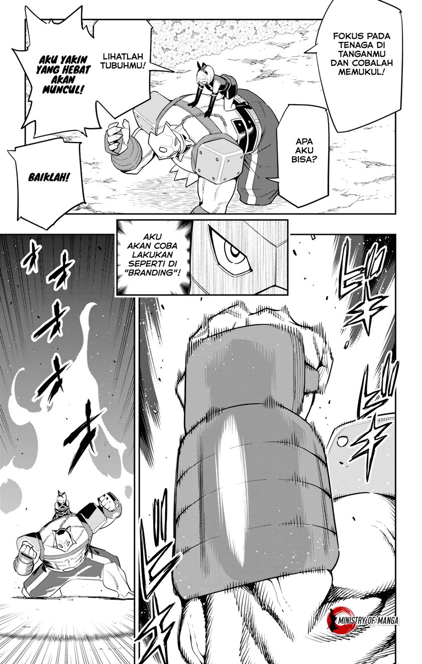 Mato Seihei No Slave Chapter 110 Halaman 6