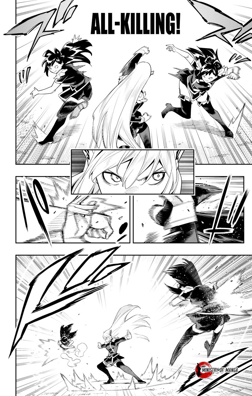 Mato Seihei No Slave Chapter 110 Halaman 13