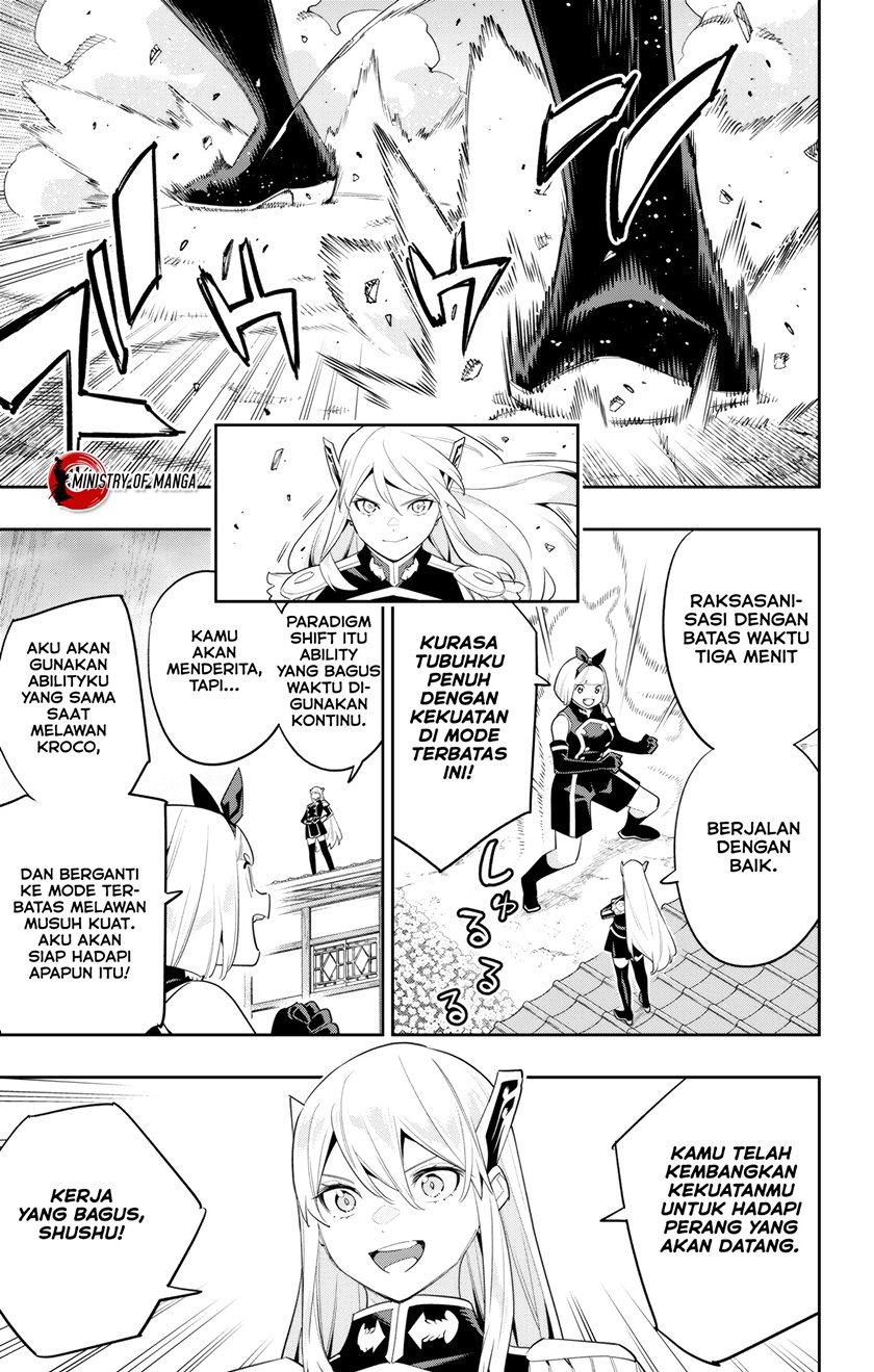 Mato Seihei No Slave Chapter 110 Halaman 16