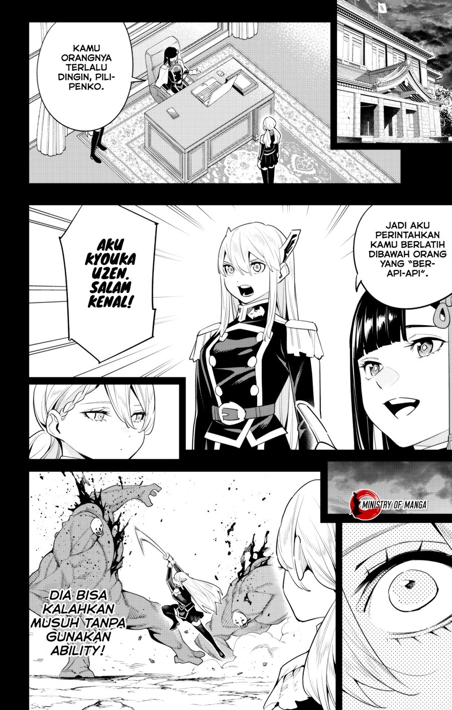 Mato Seihei No Slave Chapter 112 Halaman 7