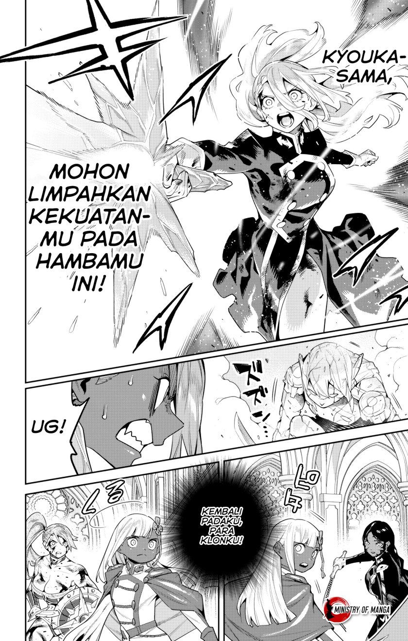 Mato Seihei No Slave Chapter 120 Halaman 11