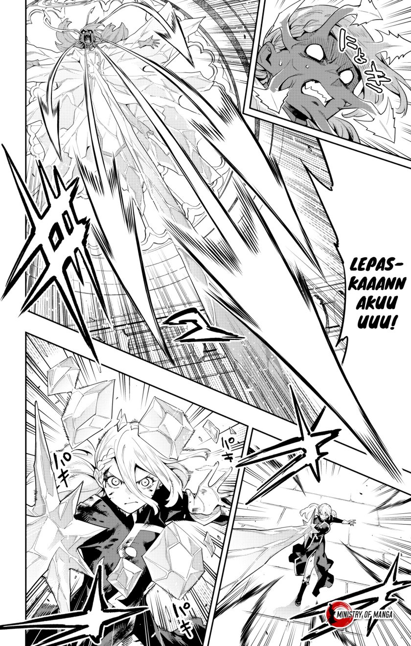 Mato Seihei No Slave Chapter 120 Halaman 13