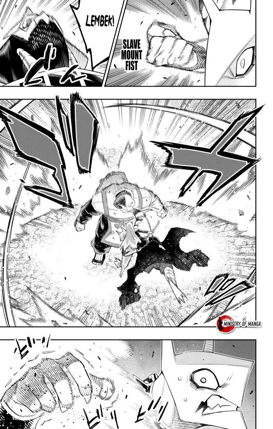Mato Seihei No Slave Chapter 121 Halaman 12