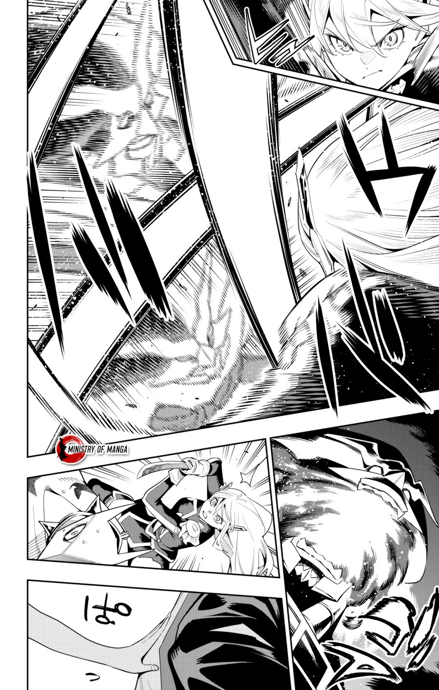 Mato Seihei No Slave Chapter 121 Halaman 13