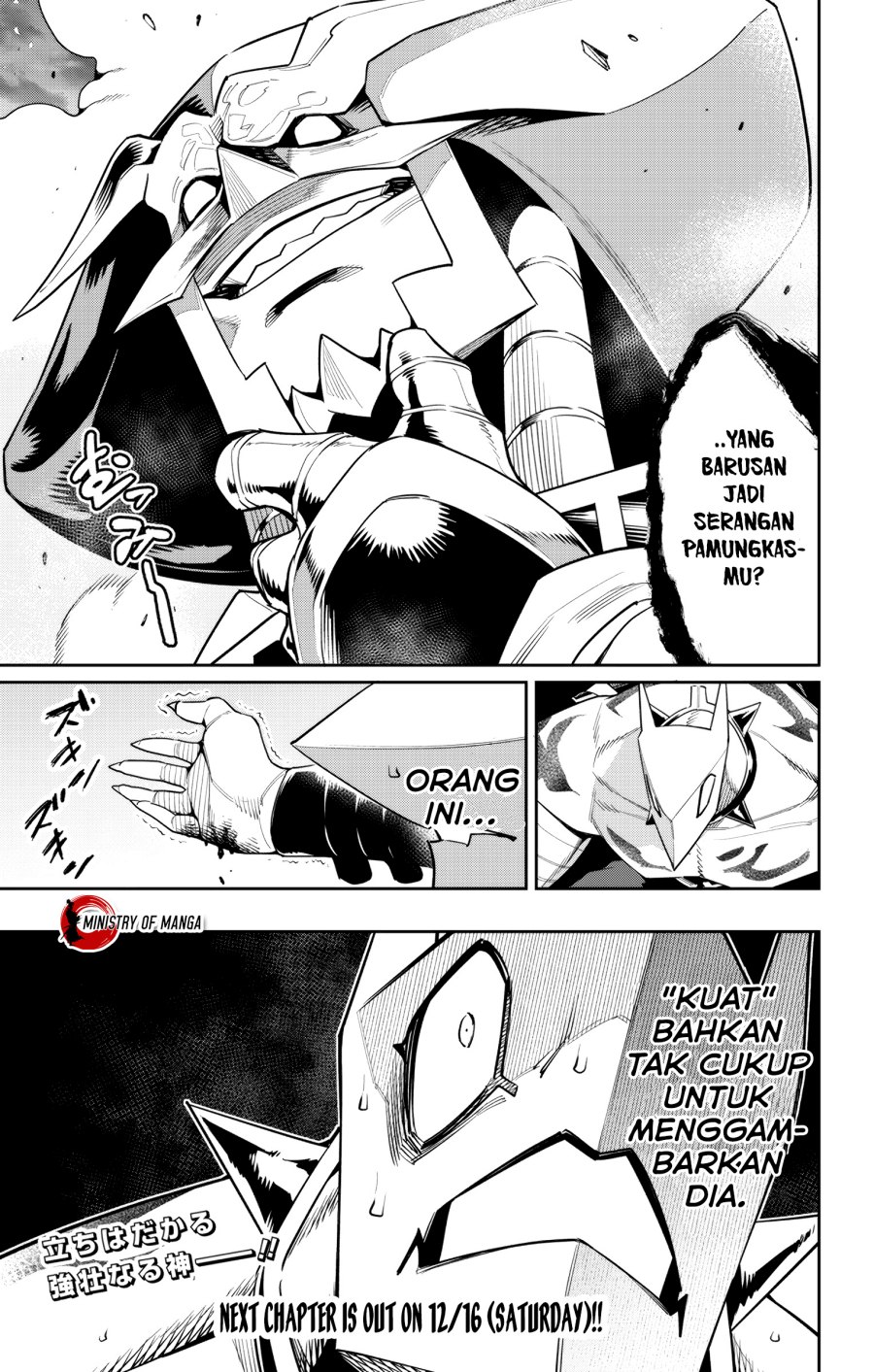 Mato Seihei No Slave Chapter 121 Halaman 22