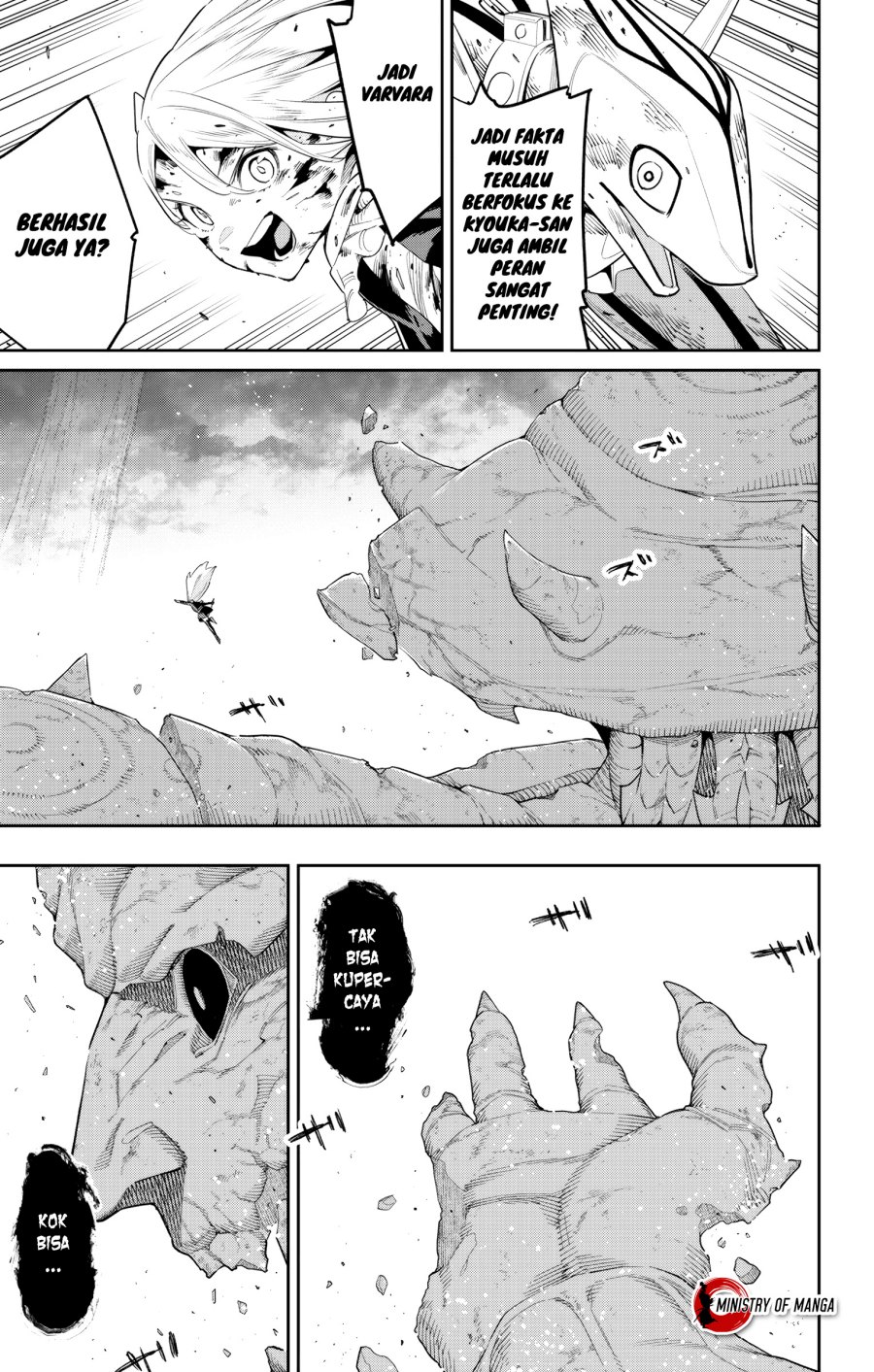 Mato Seihei No Slave Chapter 124 Halaman 18