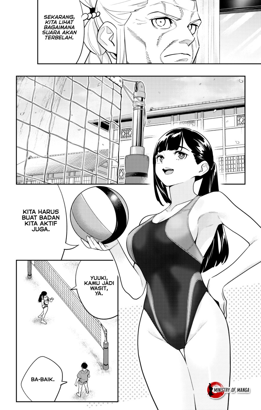 Mato Seihei No Slave Chapter 141 Halaman 5