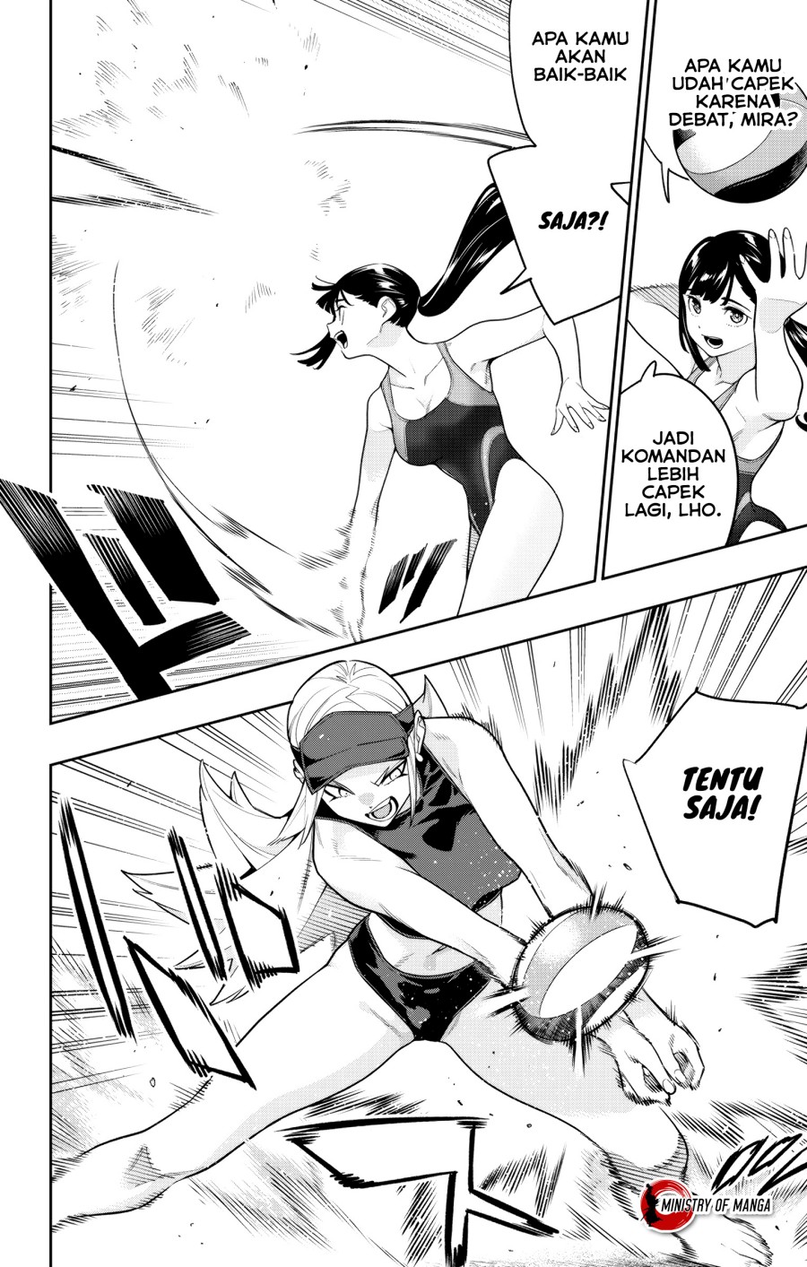 Mato Seihei No Slave Chapter 141 Halaman 7