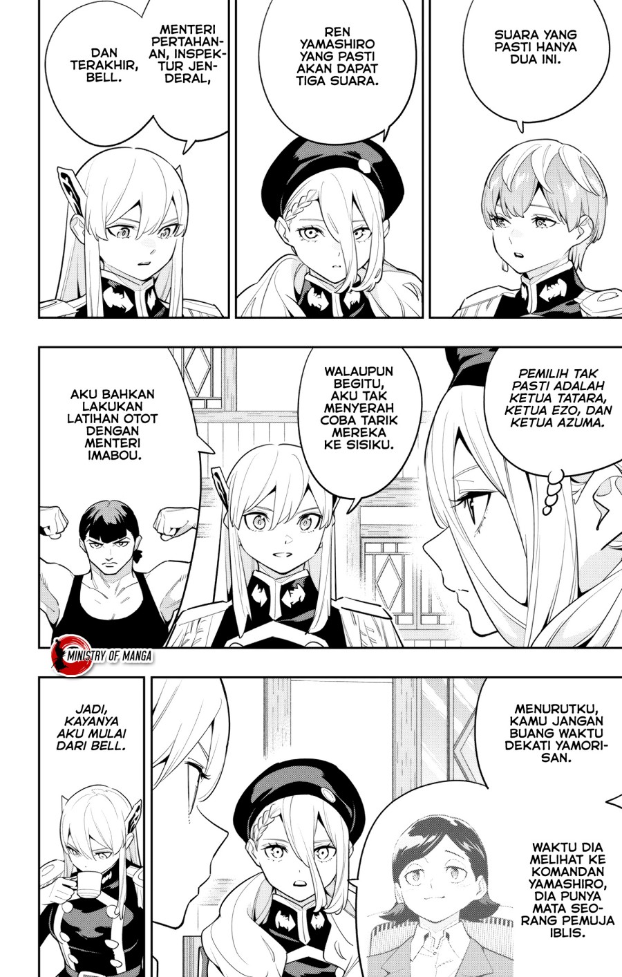 Mato Seihei No Slave Chapter 141 Halaman 13