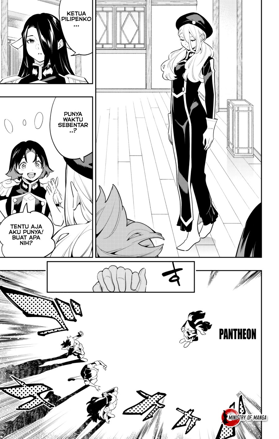 Mato Seihei No Slave Chapter 141 Halaman 16