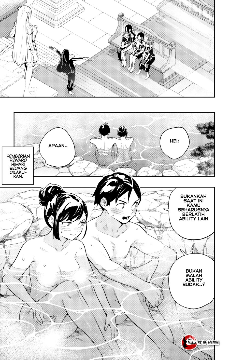 Mato Seihei No Slave Chapter 141 Halaman 20