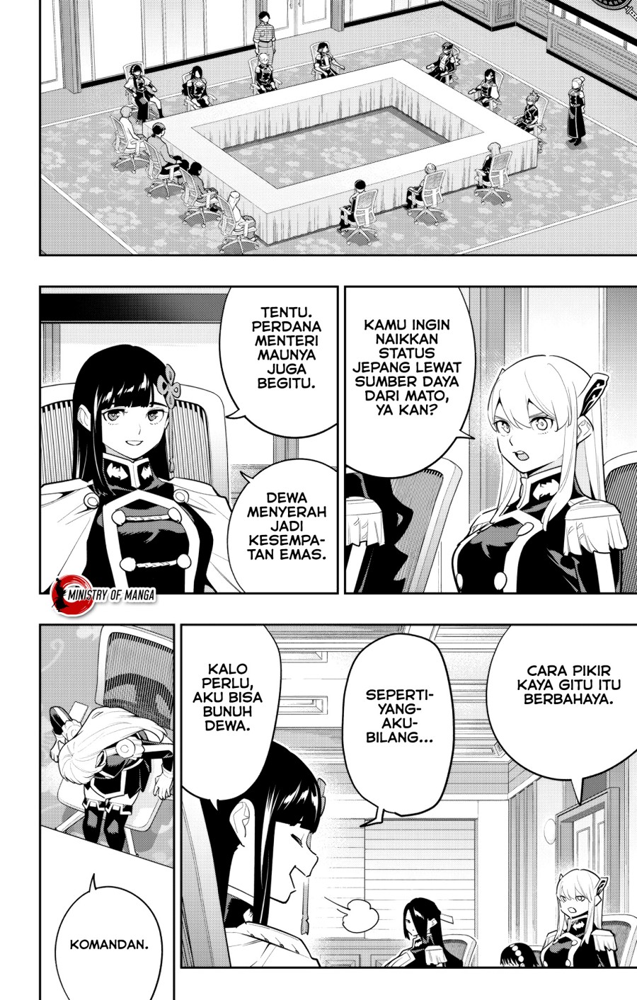 Mato Seihei No Slave Chapter 142 Halaman 7