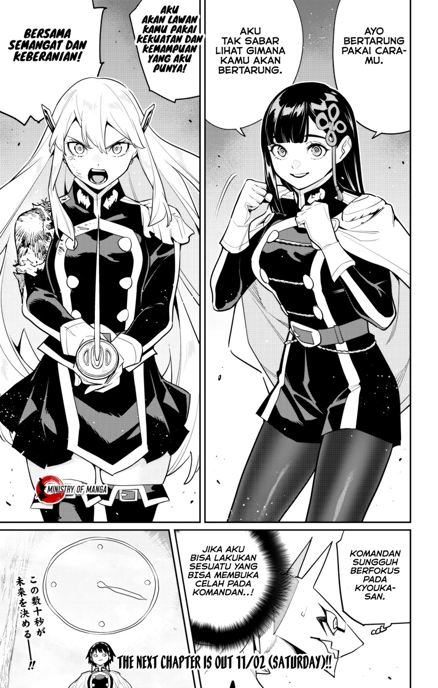 Mato Seihei No Slave Chapter 142 Halaman 22