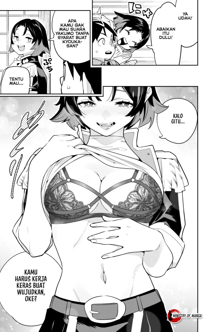 Mato Seihei No Slave Chapter 147 Halaman 8