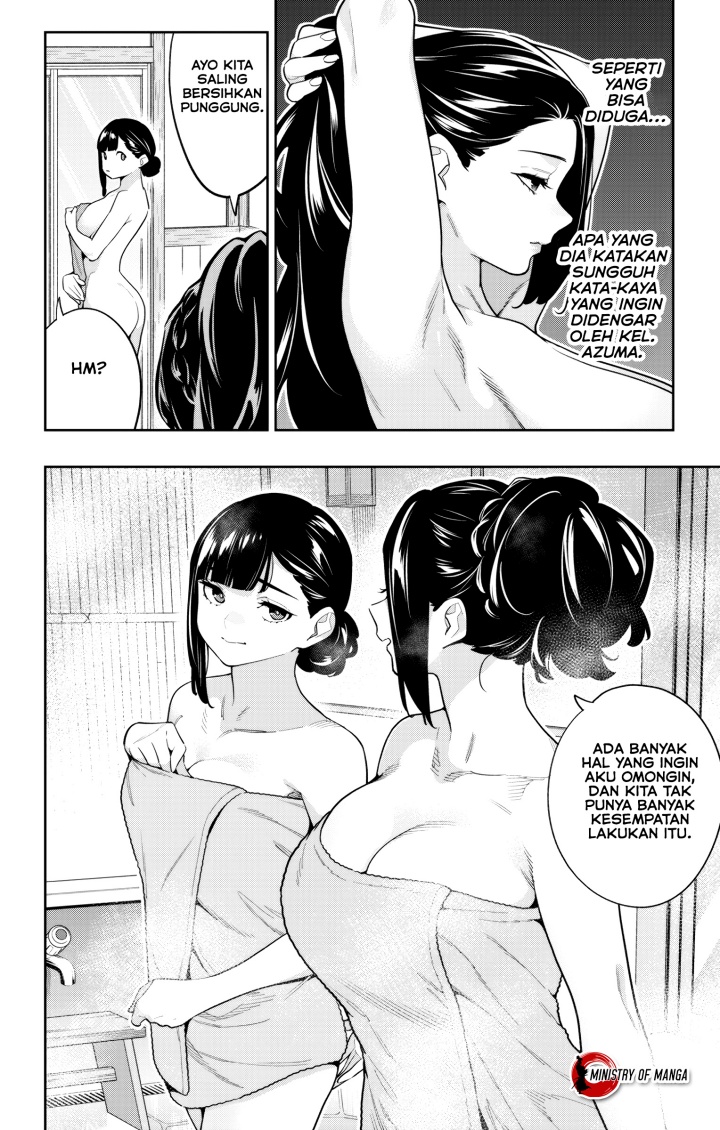 Mato Seihei No Slave Chapter 147 Halaman 11
