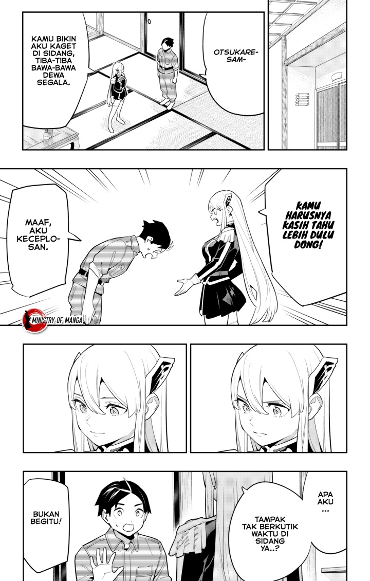 Mato Seihei No Slave Chapter 147 Halaman 12