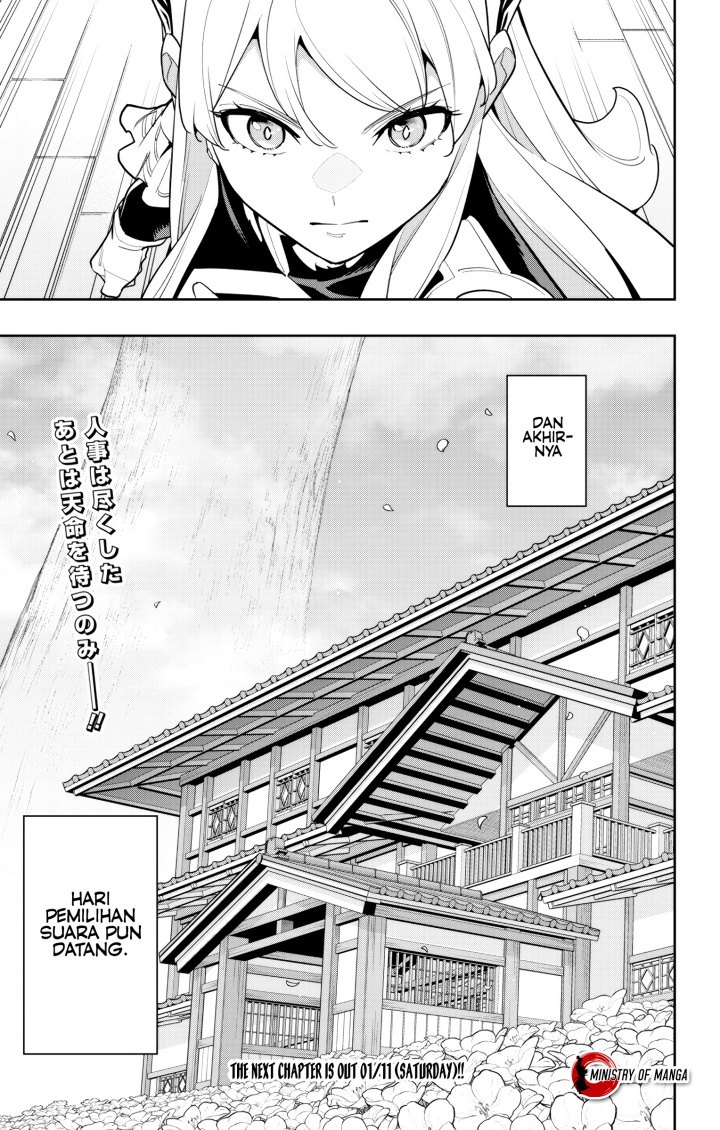 Mato Seihei No Slave Chapter 147 Halaman 22