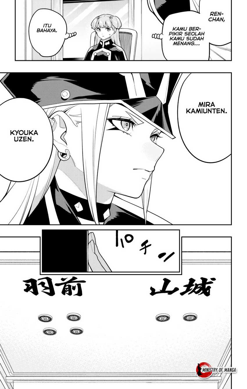 Mato Seihei No Slave Chapter 148 Halaman 14