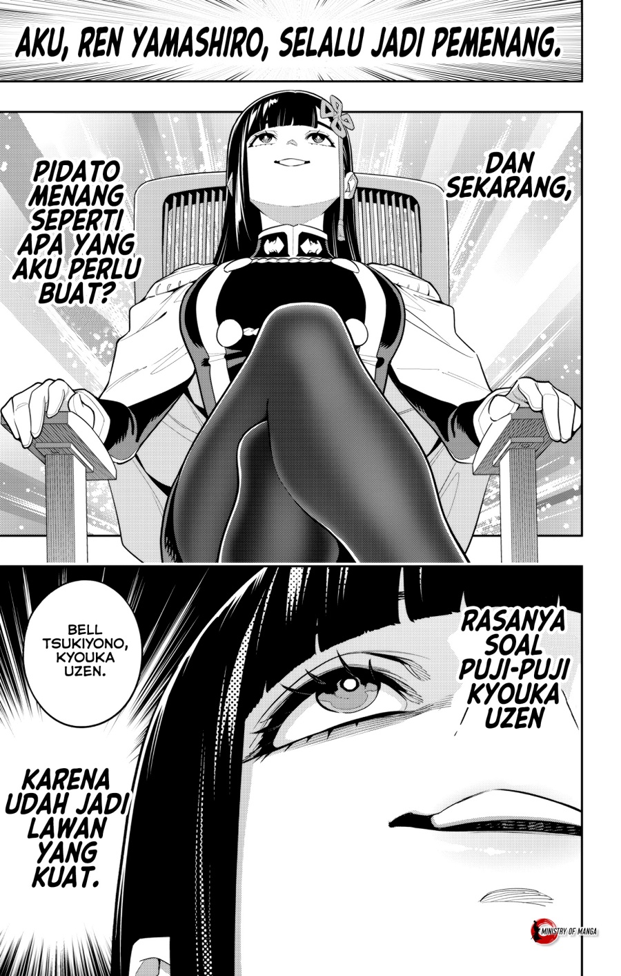 Mato Seihei No Slave Chapter 149 Halaman 6