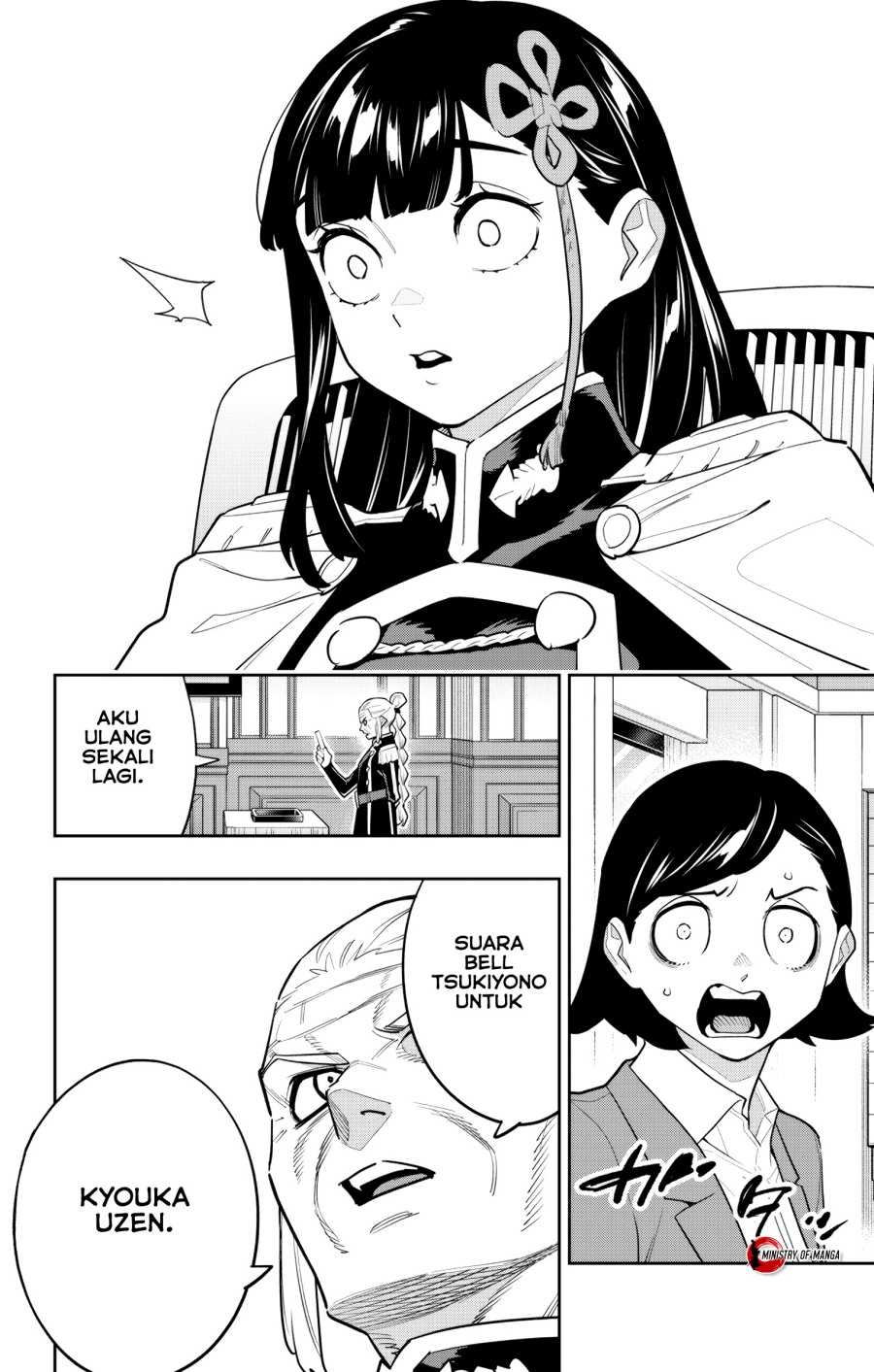 Mato Seihei No Slave Chapter 149 Halaman 7